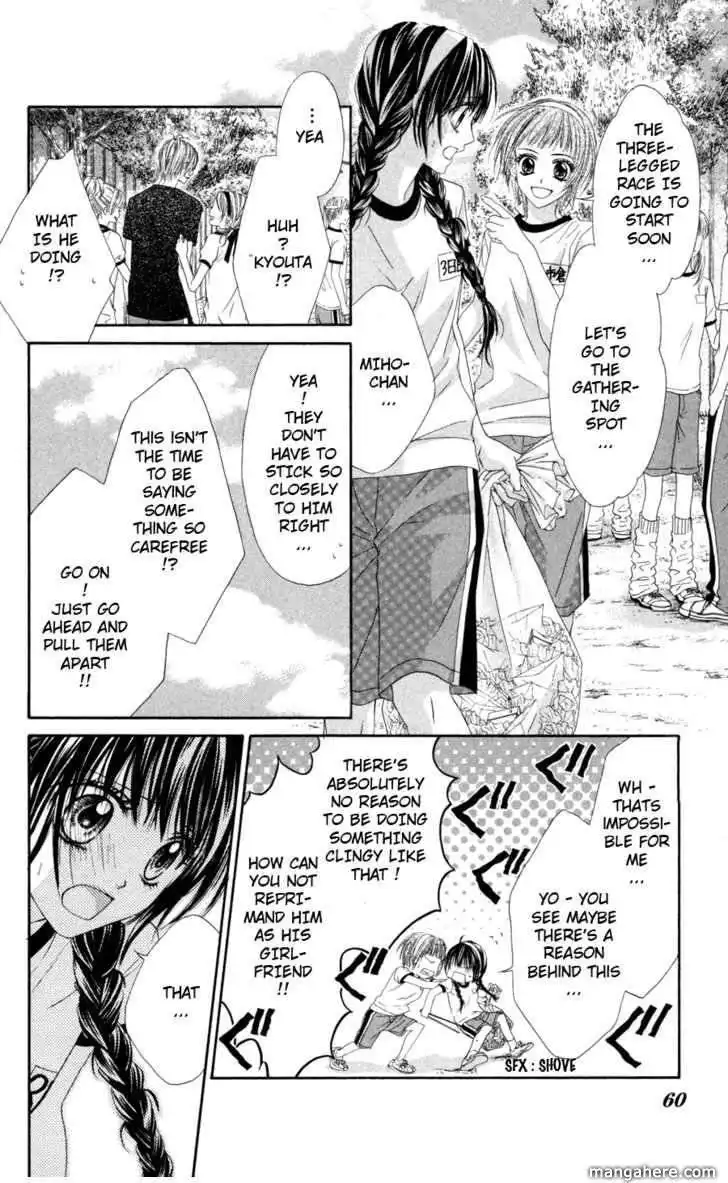 Kyou, Koi wo Hajimemasu Chapter 61 5